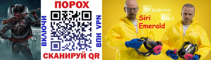 Амфетамин Premium Бокситогорск