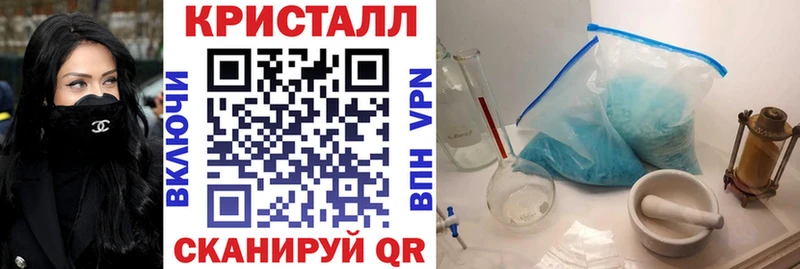 Amphetamine Розовый  Бокситогорск 