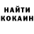 ГАШ VHQ Demon O