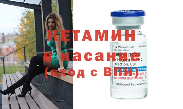 гидропоника Балабаново