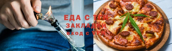 гидропоника Балабаново