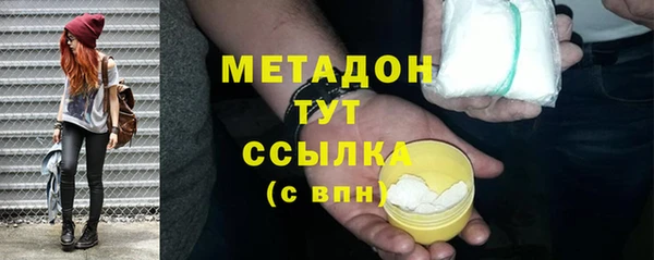 гидропоника Балабаново