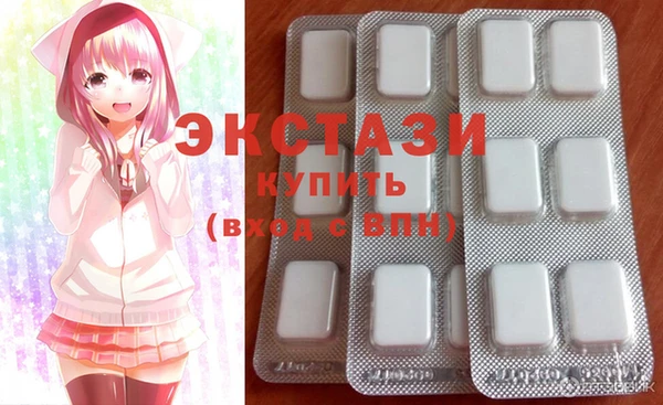 скорость Балахна
