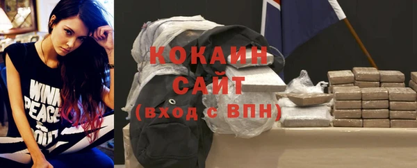 гидропоника Балабаново
