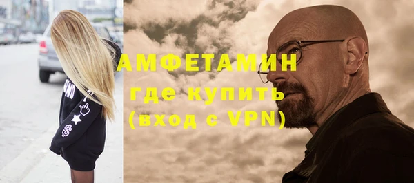 скорость Балахна