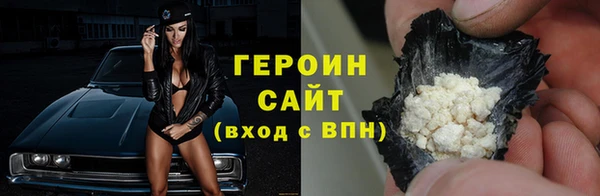 гидропоника Балабаново