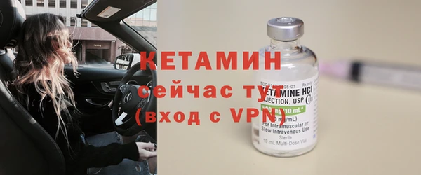 скорость Балахна