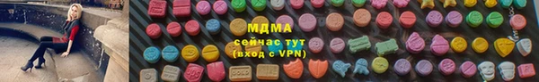 гидропоника Балабаново