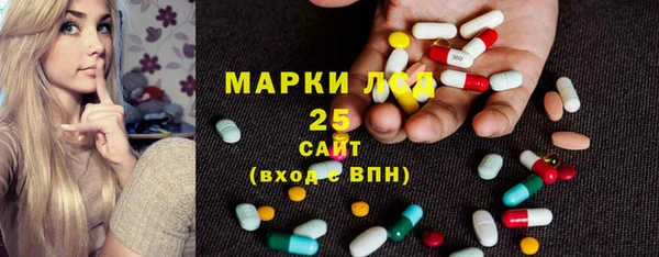 MDMA Premium VHQ Покров