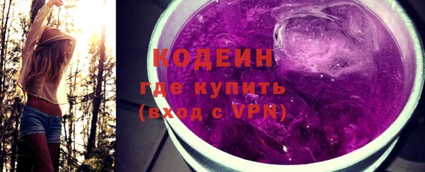 скорость Балахна