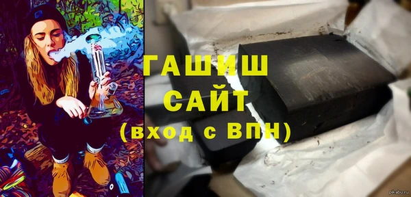 эйфоретик Баксан