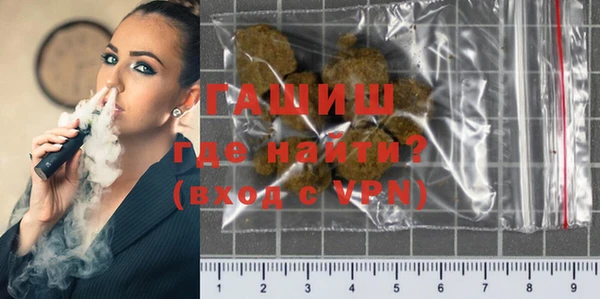 гидропоника Балабаново