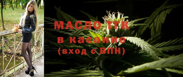 скорость Балахна