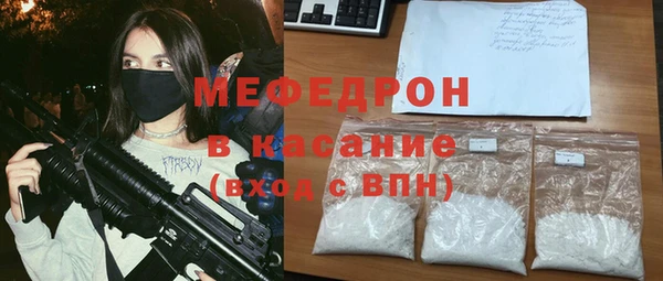 гидропоника Балабаново