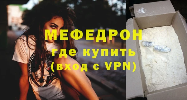 гидропоника Балабаново