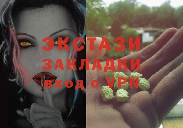 амф Покачи