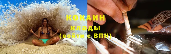 скорость Балахна
