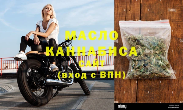 эйфоретик Баксан