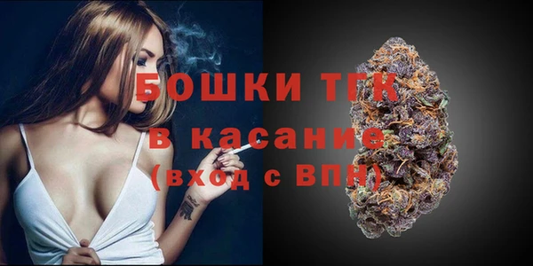 скорость Балахна