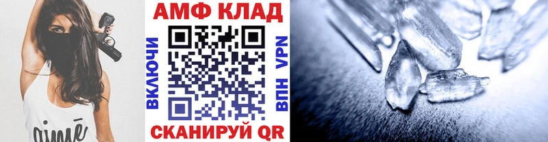 где продают   Бокситогорск  Первитин мет 