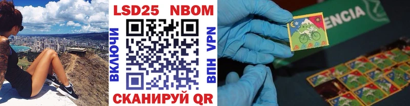 купить наркотик  Бокситогорск  Наркотические марки 1,5мг 