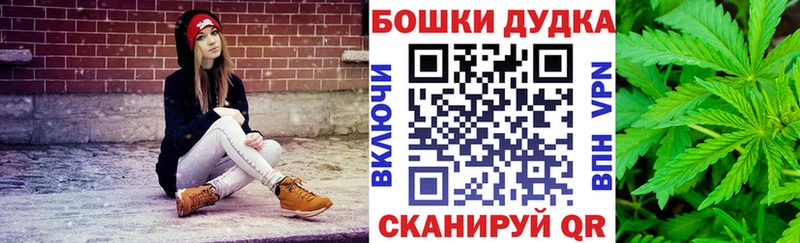 Конопля тримм  Бокситогорск 